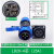 HKNA定制LD20免焊接方形面板固定螺钉接线航空插头防水电源插座IP68 LD20-4芯【25A】