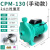 热水地暖循环泵旋涡自吸泵自来水CMP卧式离心管道加压增压泵 PH-150EH-280w(手动款)