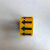 管道标识流向箭头胶带管道指示箭头反光不干胶贴纸色环标识带 黄底黑箭头 52000cm