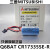 Q6BAT/CR17335SE-R3V锂电池PLC设备Q系列数控系统备用电源