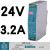 NDR导轨式开关电源EDR 220转24V/12V直流75/120/150/240W替DR EDR-75-2424V 3.2A经济型