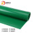 祥普电力 高压绝缘橡胶垫板 绿色 配电房高压绝缘橡胶垫 10kv 宽1米*长1米*厚度5mm/卷