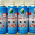 上海新三林牌模具专用 清洗剂 防锈剂 油性脱模剂 顶针油 离型剂 新山林(蓝色)防锈剂-24瓶