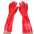 东亚手套 802 PVC加绒保暖清洁手套 防寒防水耐磨耐油防护手套  5付