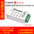 创芯科技USB转CAN USBCAN适配器 CAN卡 CAN盒 双路 工业级 兼容zlg二次开发 USBCAN-2C隔离型