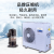冷库制冷机组2P3P4hp5HP6P匹谷轮艾默生压缩机冷冻机制冷机一体机 艾默生2HPR404a220V