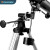 星特朗 天文望远镜80EQ升级版80DX观星观月专业级高倍高清观景成人学生 80EQ星云观测全能版