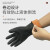 GY工业耐酸碱橡胶手套-袖长55-黑色