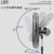 工品库 电风扇 工业电风扇大功率工厂车间仓库应急落地扇 商用烧烤大排档工业扇 铝叶落地扇【650型】
