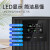 科华技术在线式YTR1101(1000VA/900w)UPS不间断电源企业办公机房稳压停电延时续航备用电源 标准内置电池