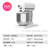 乐创（lecon）和面机商用多功能自动料理打蛋机鲜奶机搅拌机揉面机厨师机 7升高配500W白色款B7