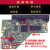 WD/西数台式机电路板硬盘2060 771640 003 REV A P1 3.5寸PCB 771640 R5有晶振