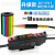 识别颜色光纤放大器BV-501S色标光电传感器E3X-CA11分选定位感应 颜色放大器+M3光纤（不含聚光镜）检测10毫米内