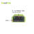 NETALLY LinkRunner 10G万兆以太网智能自动测试仪 LR10G-200-KIT套包 铜缆/光纤以太网测试仪