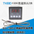 TN99D温度控制器300度烤箱烘箱温控器大功率数显温控开关温控仪 TN99D 300度高温探头1米