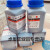 超细二硫化钼耐高温耐磨机器机械润滑剂轴承二硫化钼粉分析纯 润滑脂280克5瓶