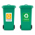 庄太太【A21-15*20cm】垃圾桶分类标识不可回收垃圾标签贴纸