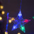 赫钢 LED星月窗帘灯星星灯遥控房间阳台庭院装饰圣诞节日灯 3.5米 电池款-星月窗帘灯-彩色
