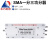 东方旭普（eastsheep）SMA微带一分三功分器 功率分配器500-6000MHz 宽频 0.5-6G SMA母头