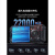 欧奇WP33pro三防智能手机5G大音量防水夜视22000毫安电池超长待机 黑色(大音量三防5G手机) 256G(全新) x 5G通 x 套餐