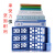 晨光（M&G） 镂空桌面文件框  带笔筒稳固文件栏/文件筐/资料框 办公用品 蓝色/四联带笔筒