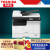 东芝（TOSHIBA）DP-2323AMW黑白多功能复印机办公激光商用双面无线打印机a3a4一体机 +输稿器+第二纸盒+工作台+备用原装粉盒 DP-2323AMW主机