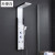 欧圣迪（OSD）淋浴屏彩色欧式淋浴花洒套装水力发电带LED灯淋浴柱淋浴器 LY-5503 天使白
