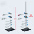 铁架台固定架(不含配件)铁三环蝴蝶十字夹烧瓶夹冷凝管夹 铁架台蝴蝶夹全套
