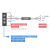 NPN转PNP转换器PLC信号接近开关光纤放大器传感器转换模块 PNP转NPN 150mA