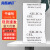 海斯迪克 硅胶干燥剂 吸湿防潮珠 工业袋装防潮剂 白色3克(6000包/箱)  HKT-167