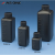 NIKKO试剂瓶方形瓶角瓶HDPE塑料瓶防漏垫片黑色避光聚乙烯方瓶耐酸碱日本进口亚速旺ASONE 100ml方瓶小口