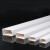 京采优选 PVC线槽白色工地家装线路走线槽 广式平面塑料线槽压线槽 2米/根 不带背胶 30*15mm 壁厚：0.8mm（根）货期25天