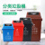 纽仕达 上海|60L升干湿分类垃圾桶摇盖带盖户外环卫分离大号商用厨房 红色有害垃圾 【可免费印制LOGO】