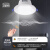 卫家邦（WEIJIABANG）led声光控感应筒灯嵌入式孔灯天花灯 6寸12W暖白光 开孔155-170mm