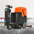 合美HM650SS  驾驶式洗地机 工厂仓库停车场拖地机 物业清洁洗地车/24V100A免维护电瓶