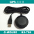 路测网优GPS接收器 G-MOUSE USB接口USB电平BS-708 定位 DB9+电源线 232电平