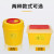 格圣奇医院圆形利器盒针头损伤性废物收纳盒塑料垃圾桶C5281黄色2L
