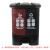 海斯迪克 HK-367 分类双格脚踏式垃圾桶 有盖塑料脚踩双垃圾桶 干垃圾+湿垃圾 上海分类垃圾桶30L咖啡黑款