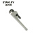史丹利（STANLEY）铝合金管钳 管子扳手水泵钳水管钳圆管钳  84-451-23 