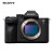 索尼（SONY） ILCE-7RM5/A7R5/A7RM5 全画幅微单数码相机 Alpha 7R V FE 55 F1.8 ZA 蔡司镜头套装 套装四