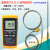 电子测温仪高精度工业温度表K型热电偶接触式探头测量油温温度计 DT1311表+探针310-0.5米(1300℃)