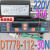 -112-30N 微时间水位温度控制器 美控 蒸柜温控器 DT778-112-30N 220V 30A