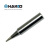 日本白光（HAKKO）FX888D 专用焊嘴 T18系列焊嘴 T18-B*1支 圆尖型焊嘴