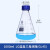 螺口烧瓶 外螺纹口瓶 摇瓶 培养瓶 带盖瓶 50 100 250三角 GL45蓝盖1000ml