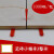 SMVP瓷砖找平器铺贴瓷砖楔形隔片小垫片插片缝隙微调器调缝工具 100粒红色小垫片