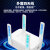 水星AC1200M双频千兆wifi信号扩大器5G增强放大加强中继无线网络w 四天线双频1200M放大器 20dBm
