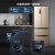 海信（Hisense）冰箱小型家用四开门法式多门 321升电冰箱超薄一级能效变频无霜BCD-321WTVBPI/Q租房优选