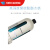 SMC型 山耐斯型自动排水器 AD402-04 接口1/2 4分 未端自动排水器