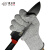 赛立特安全/SAFETY-INXS 防切割手套 无涂层舒适内胆灵巧透气工业五金劳保防护 五级耐割 ST57100 9码 3双