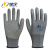 星宇（XINGYU）尼龙乳胶皱纹手套劳保手套涂胶涂层防滑耐磨透气工地工作手套（同308)L508灰色 12付/M码